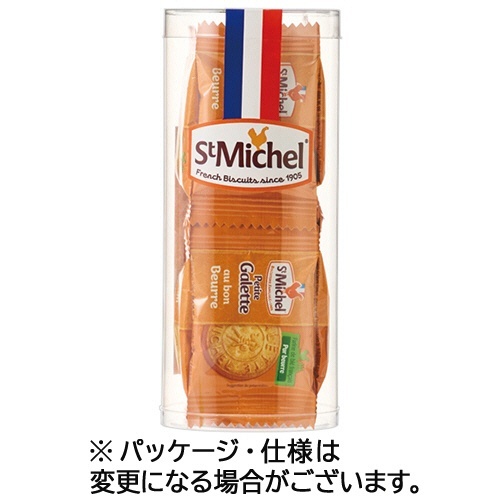 サンミッシェル ベビーガレット 1パック(15枚)画像