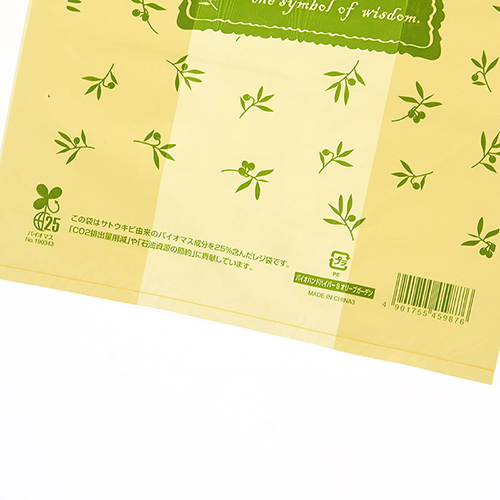 商品のお持ち帰りに！有料化が不要のレジ袋