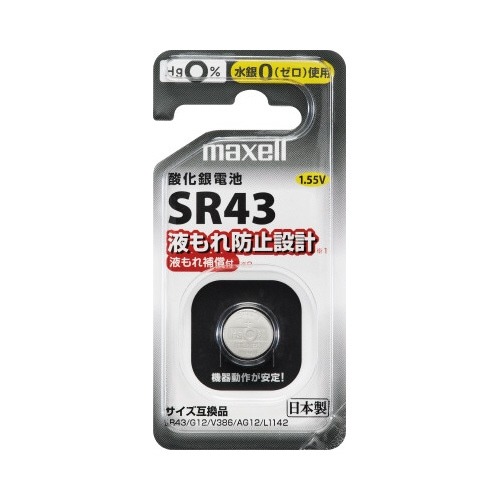 酸化銀ボタン電池　ＳＲ４３　１ＢＳ　Ｄ画像