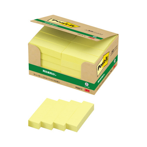 ポストイット　再生紙見出し　５０×１５　黄５０冊画像