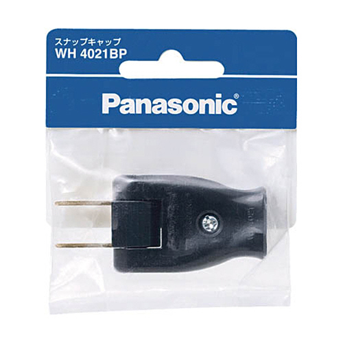 ｽﾅｯﾌﾟｷｬｯﾌﾟ ﾌﾞﾗｯｸ 1個画像