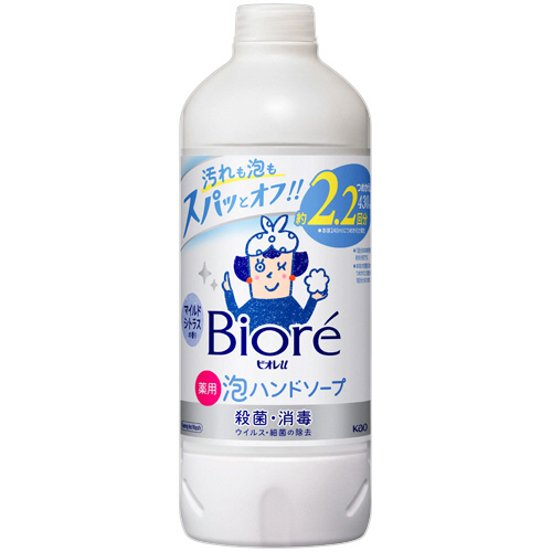 ﾋﾞｵﾚu 薬用泡ﾊﾝﾄﾞｿｰﾌﾟ ﾏｲﾙﾄﾞｼﾄﾗｽの香り つめかえ用 430mL 1本画像