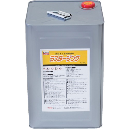 ﾗｽﾀｰｼﾞﾝｸ 16kg 1缶画像