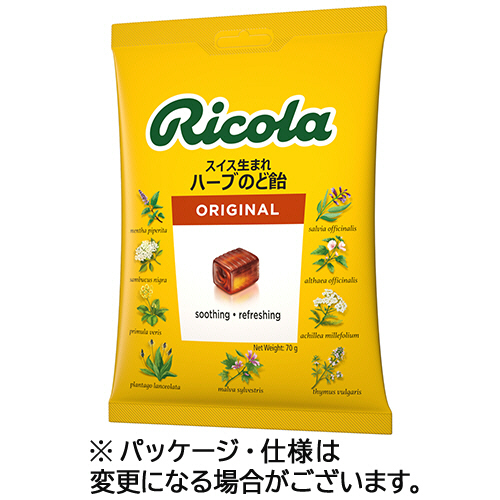 ｵﾘｼﾞﾅﾙﾊｰﾌﾞｷｬﾝﾃﾞｨｰ 70g 1袋画像