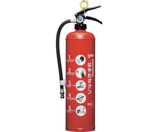 はやわざクン 訓練用放射器具3型画像