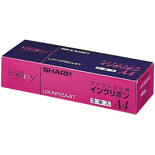 純正ファクシミリインクリボン３本ＵＸ－ＮＲ２Ａ４Ｔ
