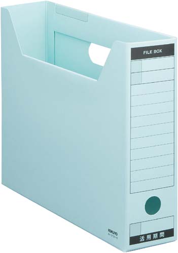 ファイルボックス　Ｂタイプスリム　Ａ４横　青　５個画像