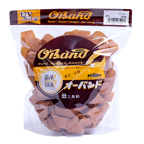 ｵｰﾊﾞﾝﾄﾞ #75 内径191mm 500g入 透明袋 1袋画像