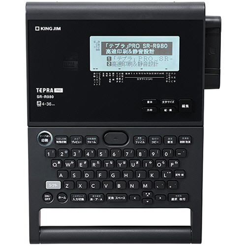 ﾃﾌﾟﾗ PRO 通販ｾｯﾄ 1台