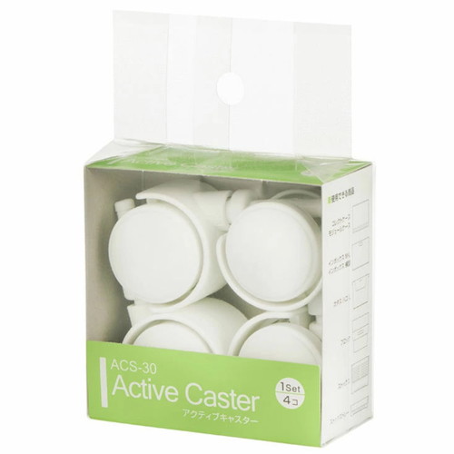 カタス Lサイズケース専用キャスター ホワイト画像