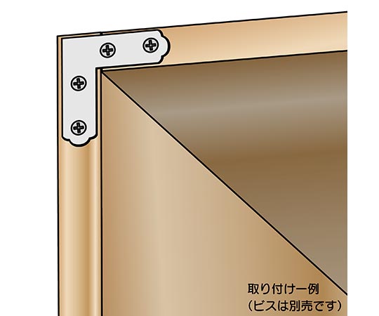 ユニクロ隅金　平横　4枚組　35mm　4枚入 平坦な表面に整然と並べられた4枚の金具