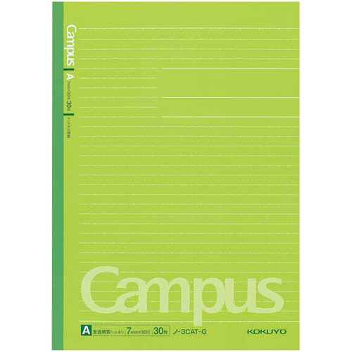 キャンパスノートセミＢ５（ドット罫）Ａ罫　緑２０冊画像