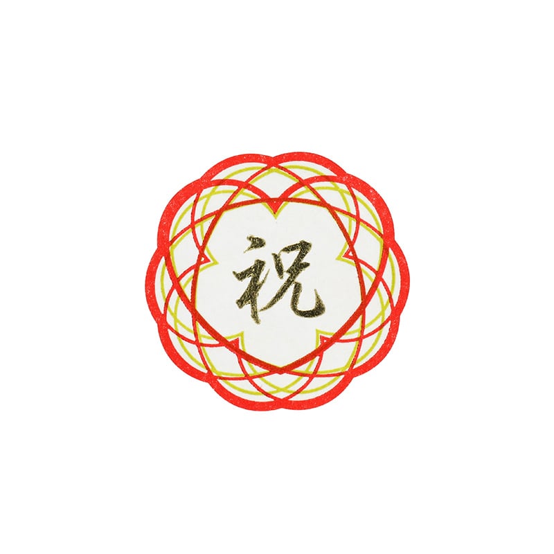 ギフトシール　舞花祝い　３２片画像