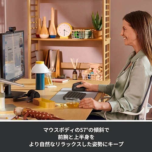 Lift　縦型エルゴノミックマウス　フォービジネス　1個 上から見た持ち手が目立つマウスの角度、滑らかな表面仕上げが特徴。