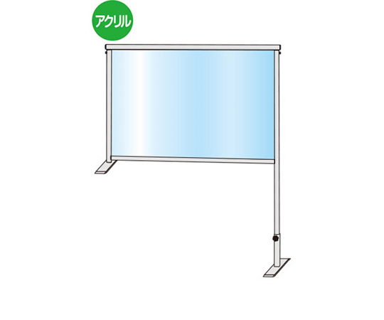カウンターパーテーション　600×900mm画像
