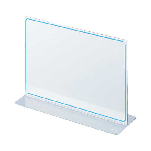 カード立て　メニュー型　２１０×７２×１４９ｍｍ画像