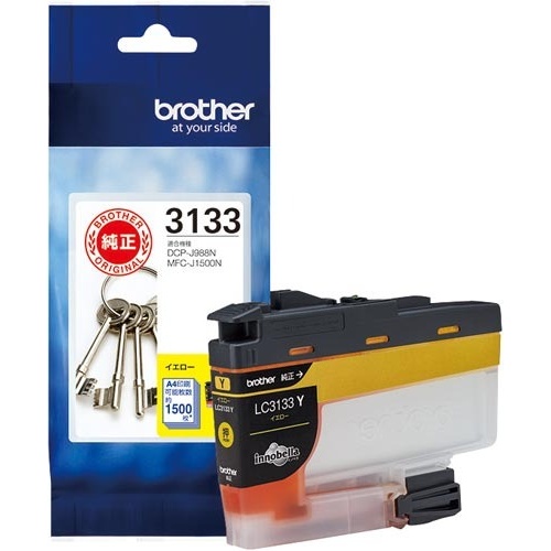 純正インク　ＬＣ３１３３Ｙ　イエロー画像