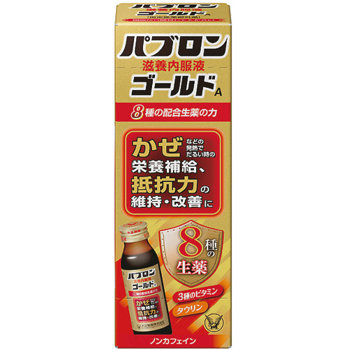 ﾊﾟﾌﾞﾛﾝ滋養内服液ｺﾞｰﾙﾄﾞA 50ml 瓶 1ｹｰｽ(10本)画像