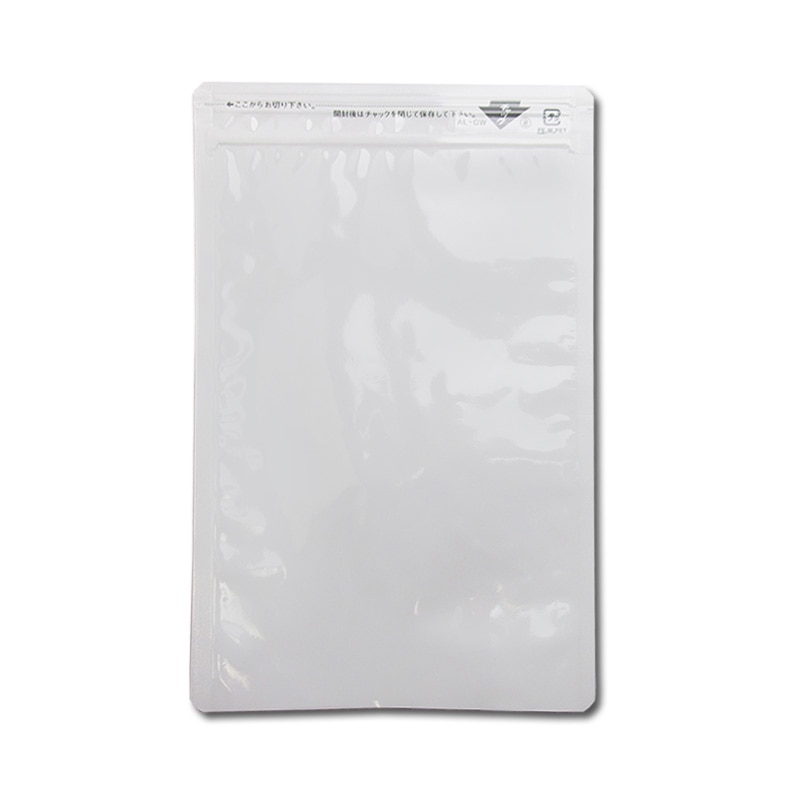 ラミジップ　ＡＬ－ＧＷ画像