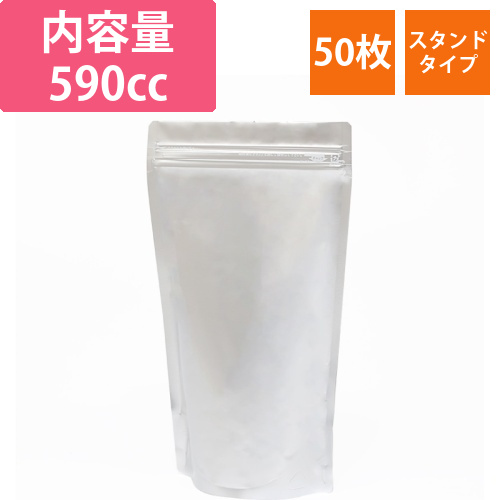 ラミジップ　スタンドタイプ　AL-16画像
