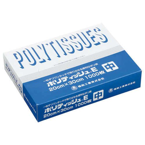 ﾎﾟﾘﾃｨｯｼｭE 中 ﾖｺ200×ﾀﾃ300×厚み0.007mm 1箱(1000枚)画像