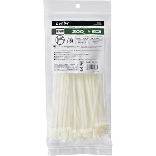 ロックタイ　長さ２００ｍｍ　１００本画像