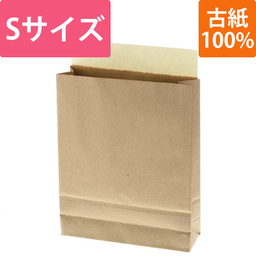 宅配袋　S　エコライナー画像