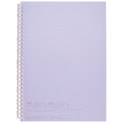 ｵｰﾌﾟﾝﾘﾝｸﾞﾉｰﾄ ｾﾐB5 29穴 B罫 ﾘｰﾌ30枚付属 ﾊﾟｰﾌﾟﾙ 1冊画像