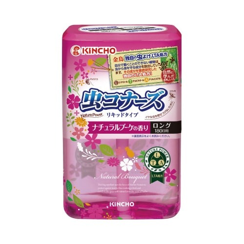 虫コナーズリキッド　１８０日　ナチュラルブーケ×４画像