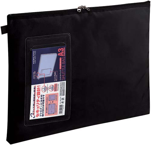 事務用連絡ケース　シャトルバッグ　Ａ３黒×５画像