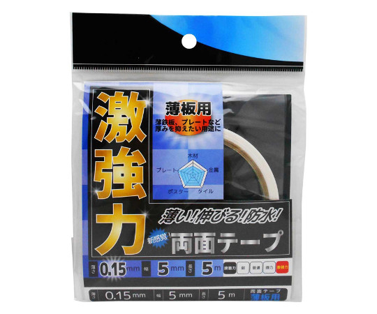 激強力両面テープ　薄板用　薄さ0.15mm×幅5mm×長さ5m画像