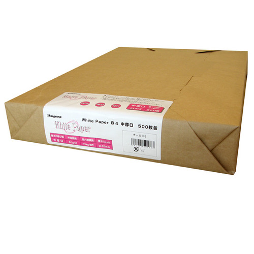 ﾎﾜｲﾄﾍﾟｰﾊﾟｰ B4 中厚口 70kg 1冊(500枚)画像