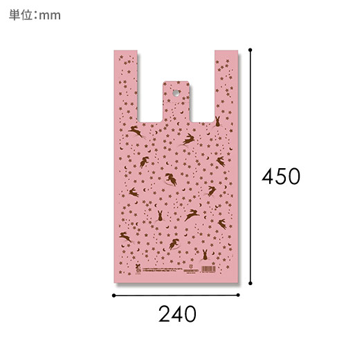HEIKO レジ袋 バイオハンドハイパー M 花うさぎ桃 100枚画像