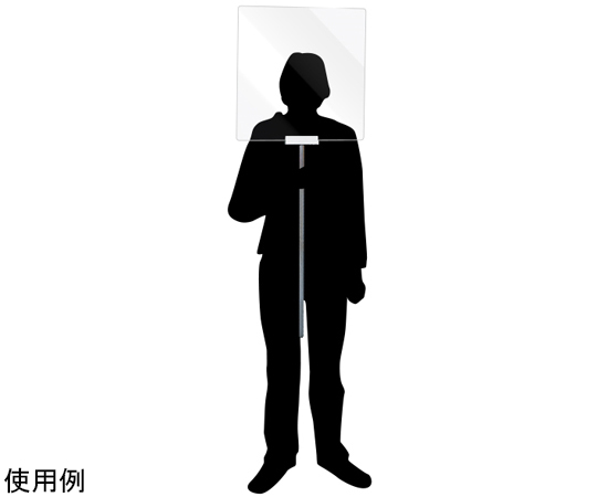 ポールパーテーション　（手持ち） 持ち手部分が強調された状態で、スタンドが立っている様子