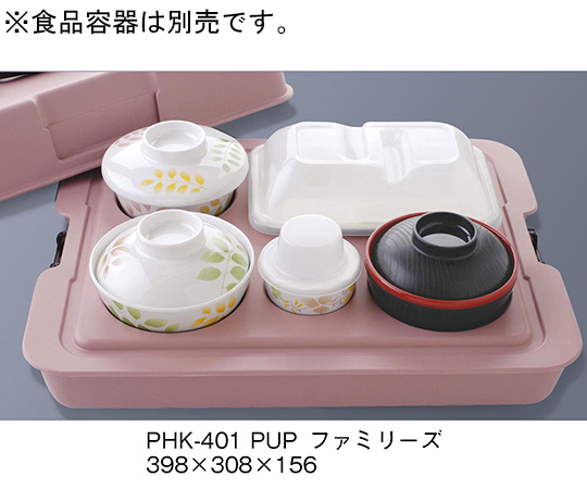 ファミリーズ　ピンク内ピンク