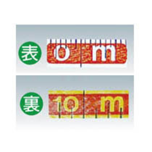 KDSﾒｼﾞｬｰ 幅12mm×30m 1個