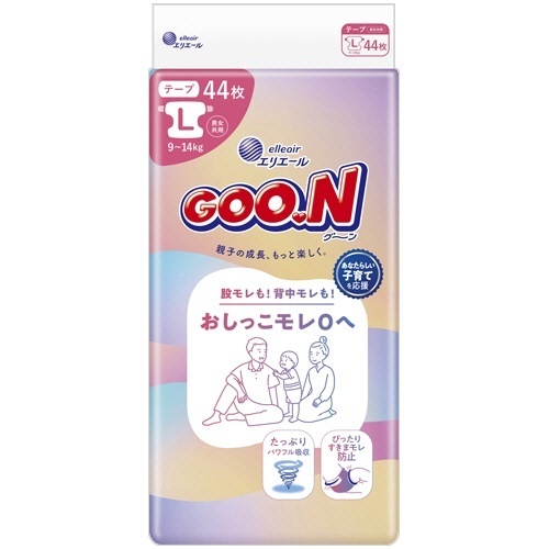 グーン おしっこモレ0へ Lサイズ 1パック(44枚)