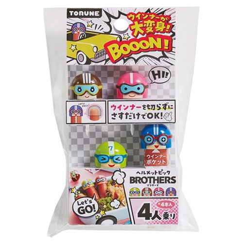 ピック　4本入り　ヘルメットピック　ブラザース パッケージの上部がクリアで、中のピックが並んでいる様子