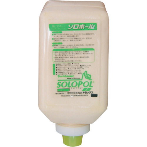 ＴＯＹＯＸ　産業用　手洗い洗剤　ソロポール　据え付け用２　ＳＬＰ－２０００Ｓ２画像