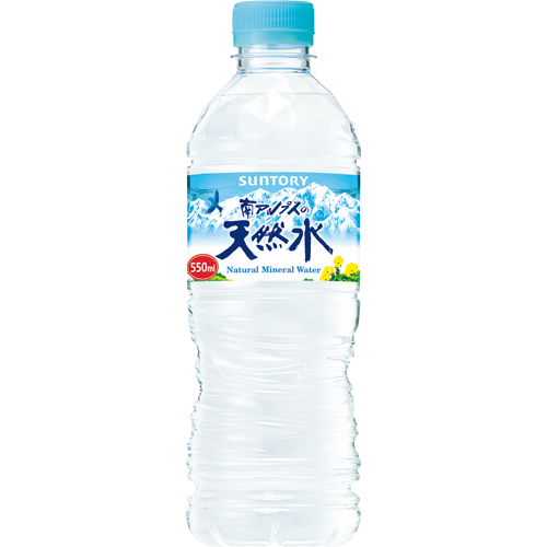 天然水 550ml ﾍﾟｯﾄﾎﾞﾄﾙ 1ｾｯﾄ(48本:24本×2ｹｰｽ)画像