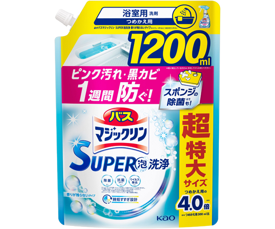 バスマジックリン SUPER泡洗浄 香りが残らないタイプ つめかえ用 1200mL画像