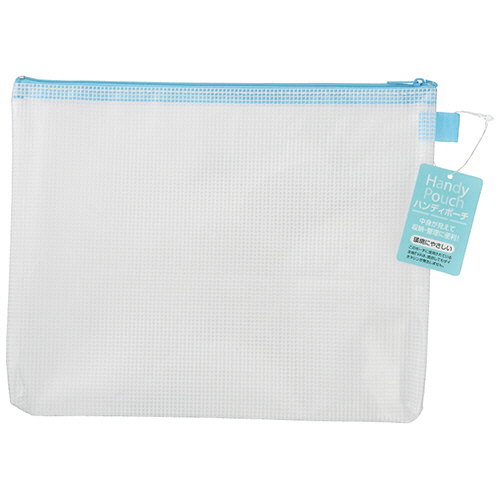 ﾊﾝﾃﾞｨﾎﾟｰﾁ B5 ﾌﾞﾙｰ 1枚画像