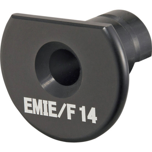 ﾑｷｿｹD IV 14 EMIE/F用ｱﾀﾞﾌﾟﾀ 1個