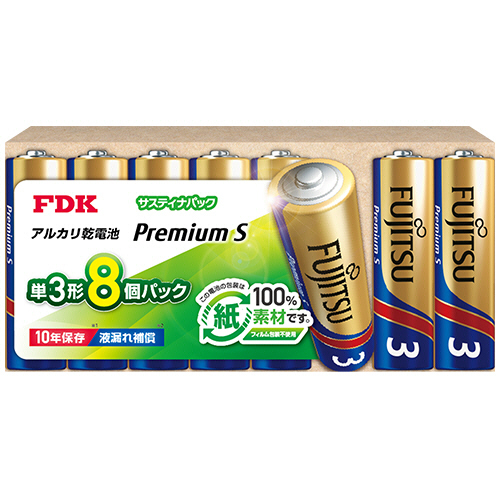 富士通 ｱﾙｶﾘ乾電池 ﾌﾟﾚﾐｱﾑS ｻｽﾃｨﾅﾊﾟｯｸ 単3形 1ﾊﾟｯｸ(8本)画像
