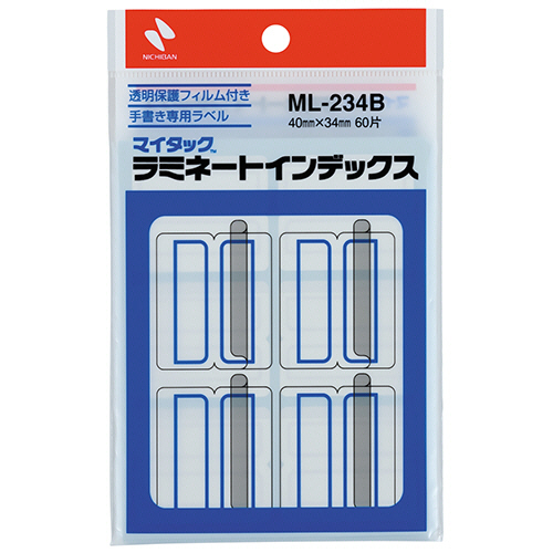 ﾏｲﾀｯｸ ﾗﾐﾈｰﾄｲﾝﾃﾞｯｸｽ ﾌｨﾙﾑ付 特大40×34mm 青枠 1ｾｯﾄ(600片:60片×10ﾊﾟｯｸ)画像