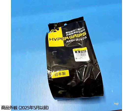 15G ケブラーSD すべり止めPVC 210mm 1箱（10双入） パッケージが横向きで並べられている状態