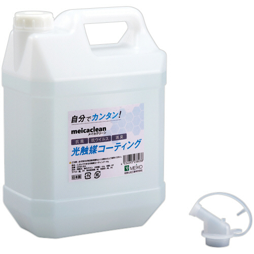 じぶんでできる光触媒ｺｰﾃｨﾝｸﾞ ﾒｲｶｸﾘｰﾝ 4kg (1000mLｽﾌﾟﾚｰﾎﾞﾄﾙ付) 1ｾｯﾄ画像