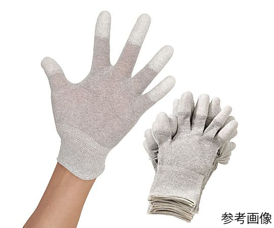 ESDグローブ 指先コート S 廉価品 1パック（10双入）画像