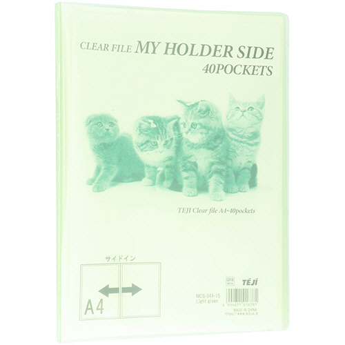 ﾏｲﾎﾙﾀﾞｰｻｲﾄﾞ A4ﾀﾃ 40ﾎﾟｹｯﾄ 背幅15mm ﾗｲﾄｸﾞﾘｰﾝ 1ｾｯﾄ(10冊)画像