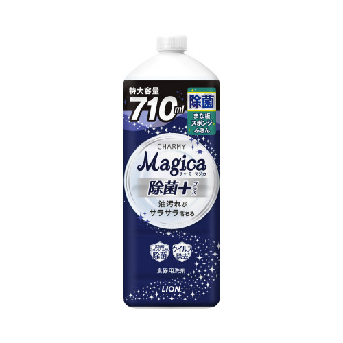 Ｍａｇｉｃａ除菌＋Ｆシトラスグリーン詰替７１０ｍｌ画像